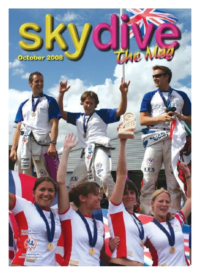 Issue 247 · 2008 cover